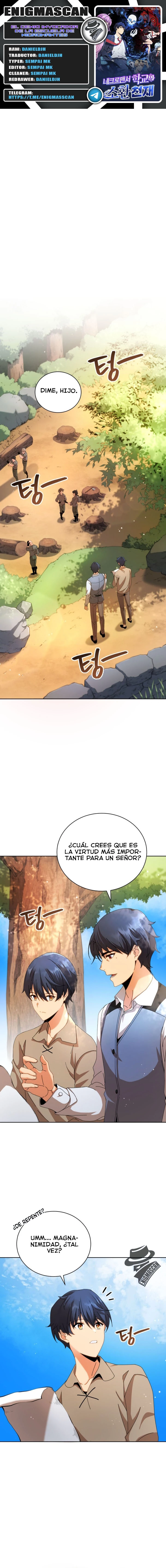 El Genio Invocador de la Escuela de Nigromantes capítulo 1, página 1