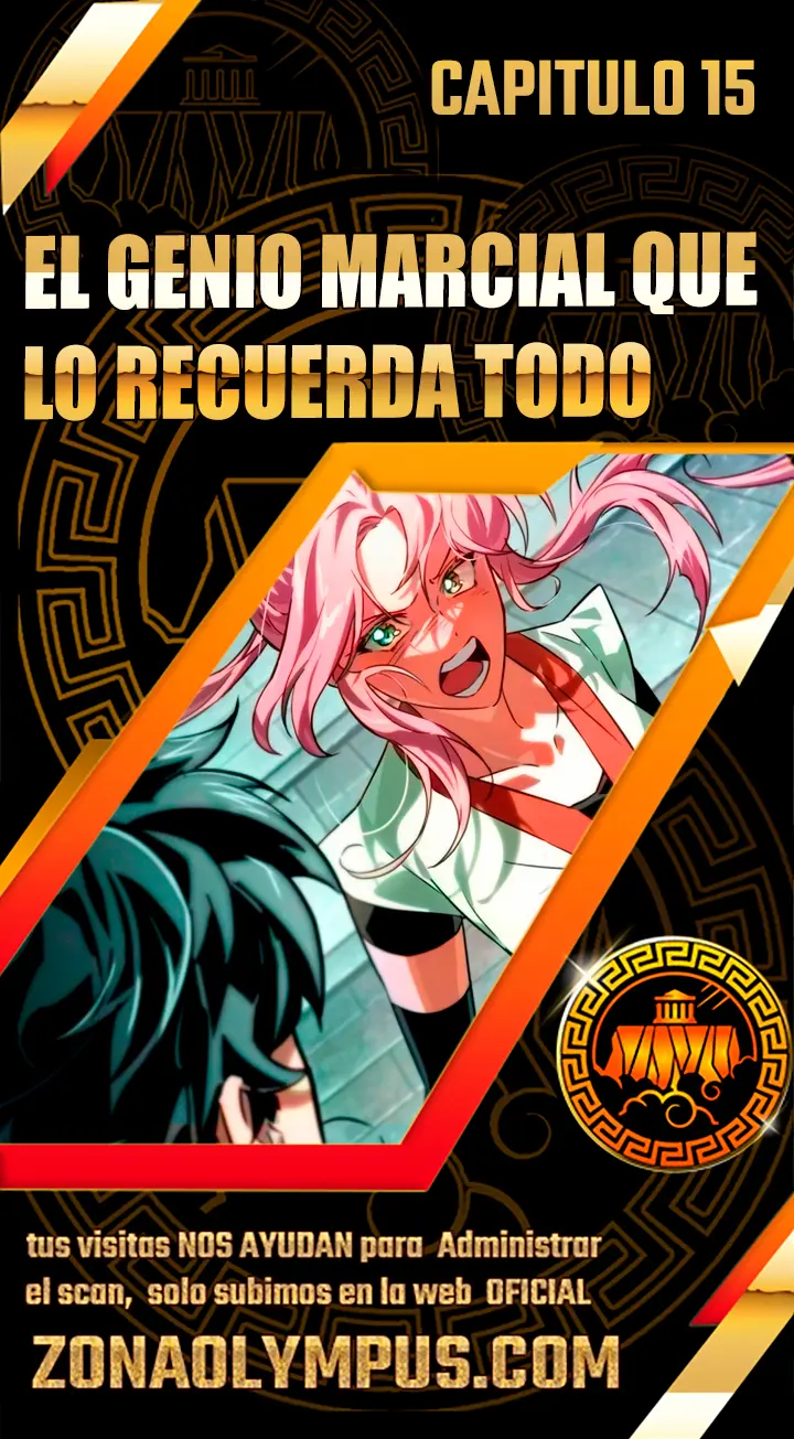 El Genio Marcial Que Lo Recuerda Todo capítulo 15, página 1