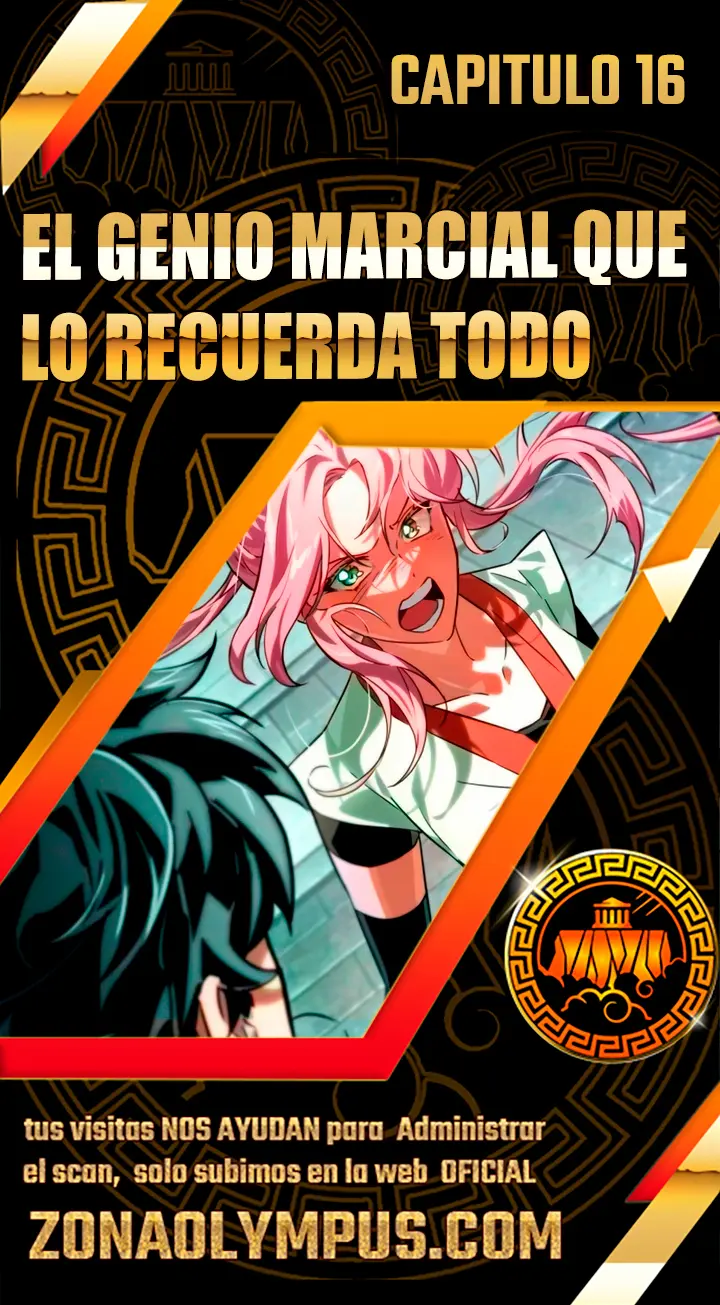 El Genio Marcial Que Lo Recuerda Todo capítulo 16, página 1