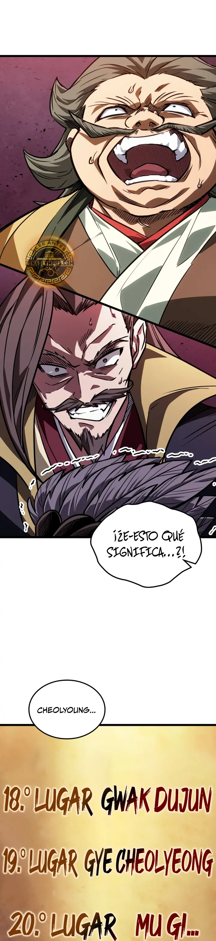 El Genio Marcial Que Lo Recuerda Todo capítulo 24, página 24