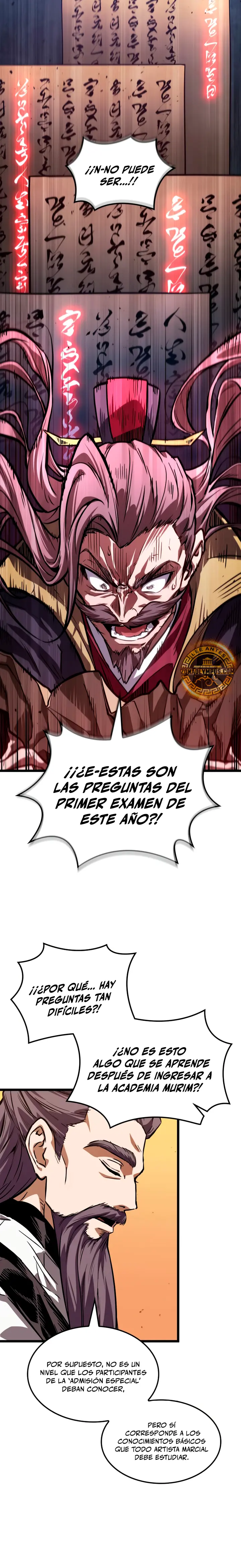 El Genio Marcial Que Lo Recuerda Todo capítulo 25, página 7