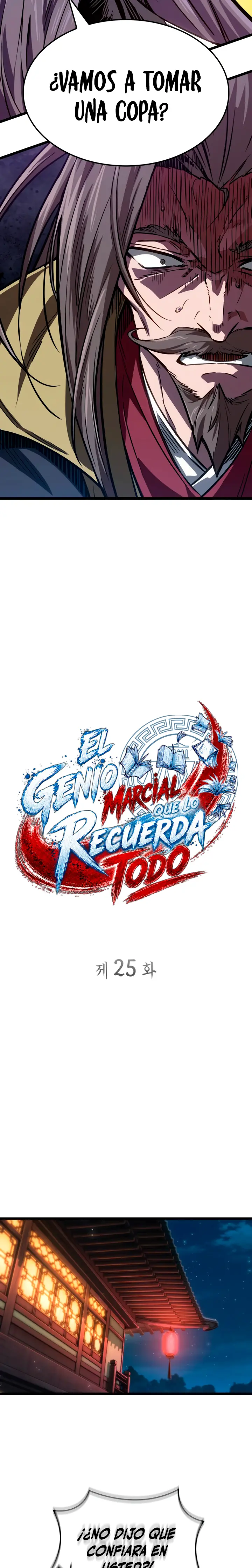 El Genio Marcial Que Lo Recuerda Todo capítulo 25, página 10