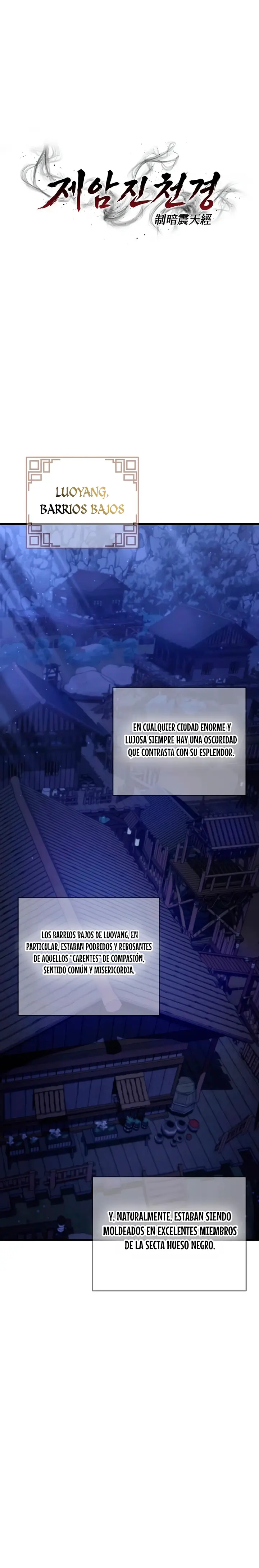 El Gobernante de la Oscuridad capítulo 13, página 1
