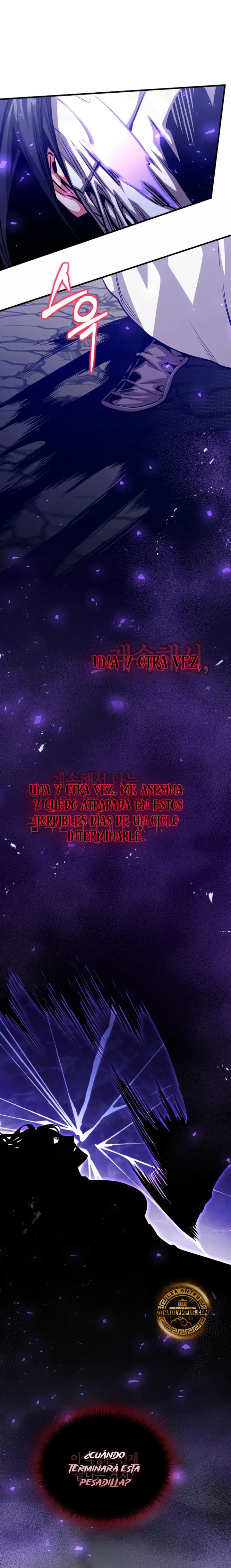 El Gobernante de la Oscuridad capítulo 26, página 26