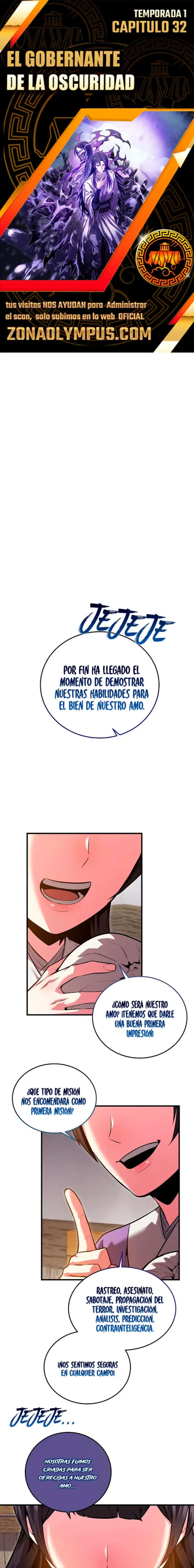 El Gobernante de la Oscuridad capítulo 32, página 1