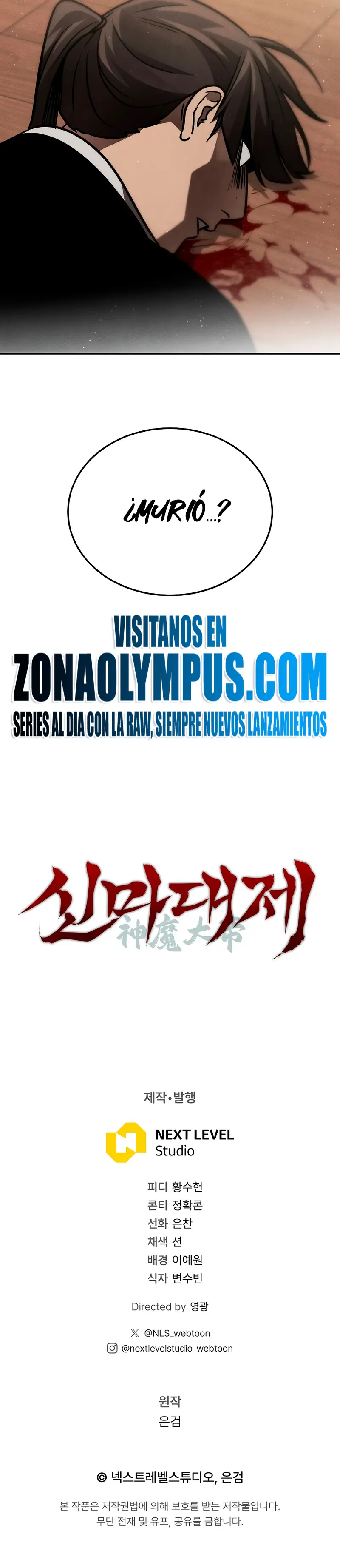 El gran demonio celestial soberano capítulo 9, página 36