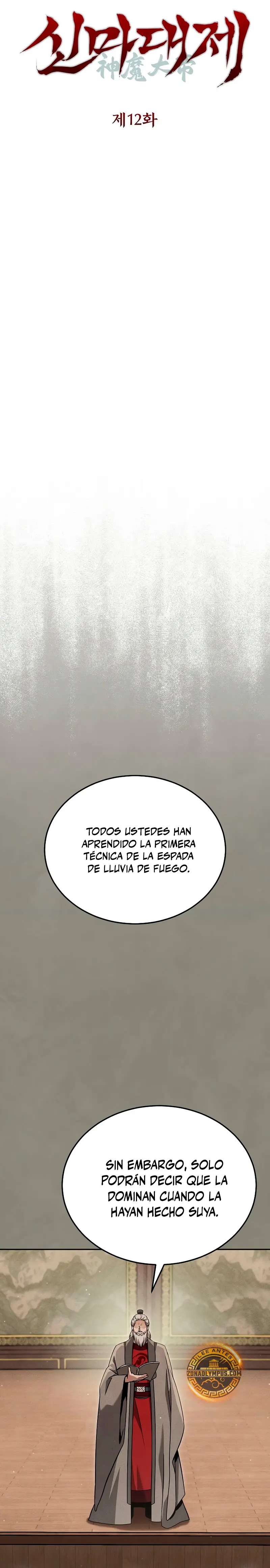 El gran demonio celestial soberano capítulo 12, página 7