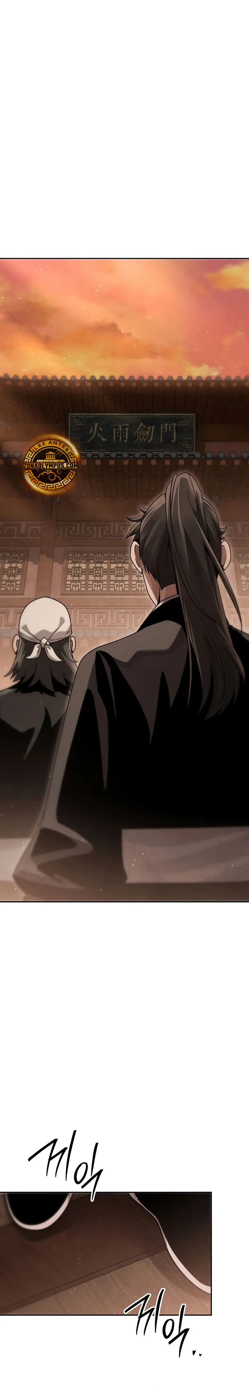 El gran demonio celestial soberano capítulo 15, página 31