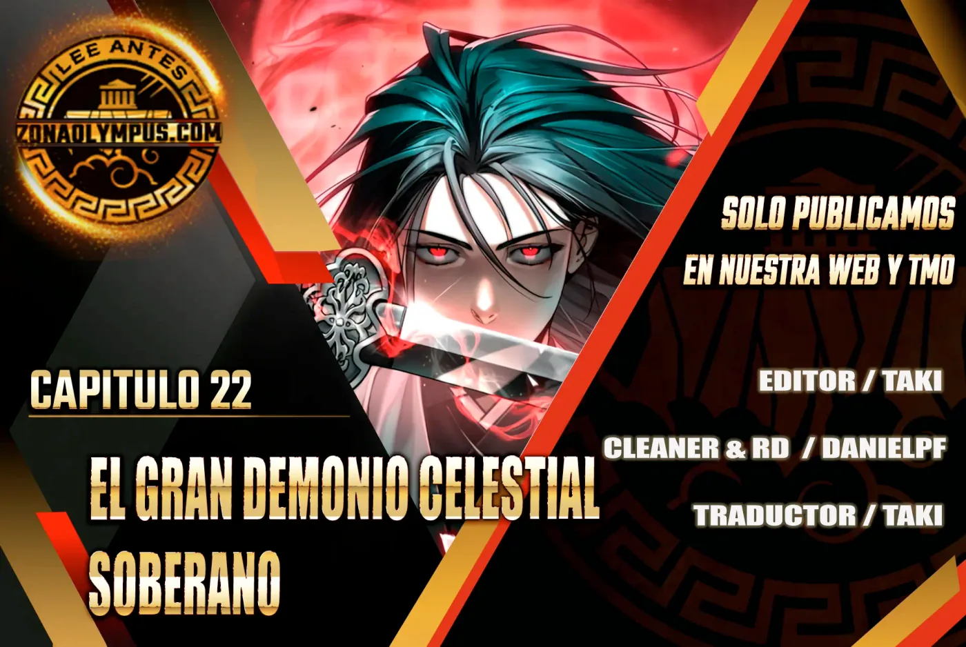 El gran demonio celestial soberano capítulo 22, página 2