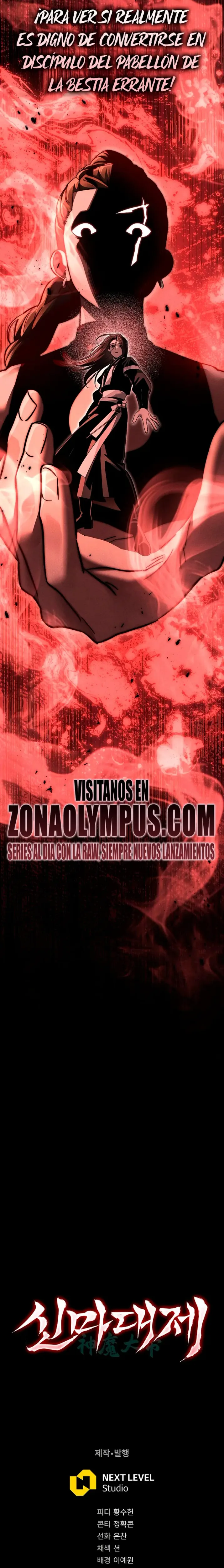 El gran demonio celestial soberano capítulo 32, página 30