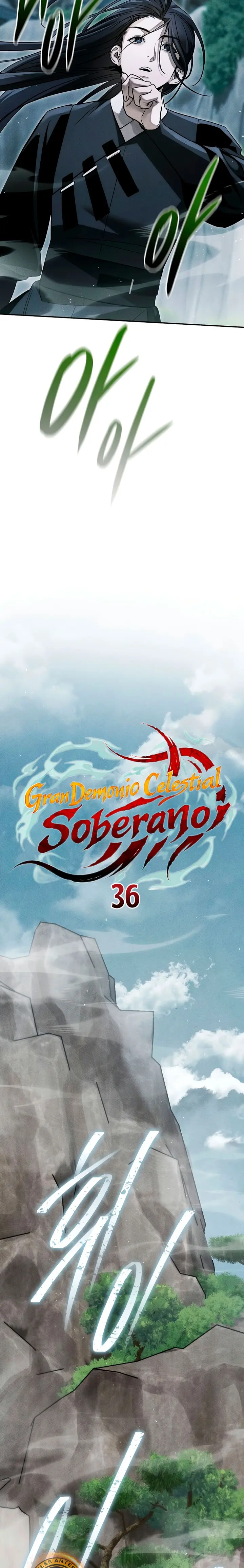 El gran demonio celestial soberano capítulo 36, página 17