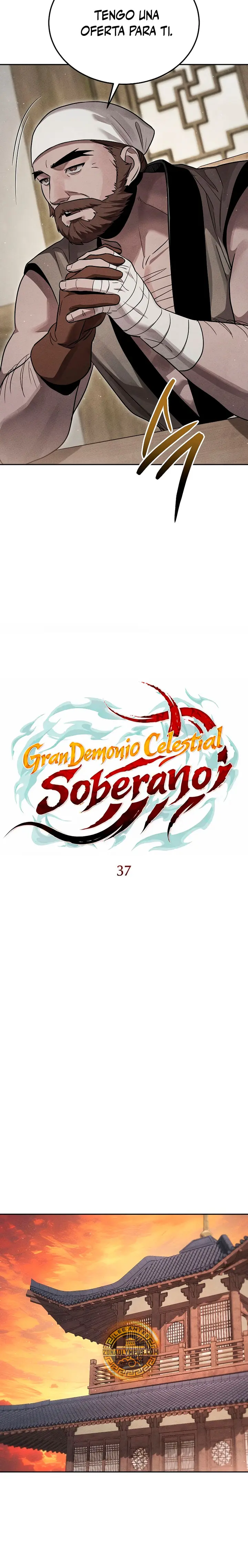 El gran demonio celestial soberano capítulo 37, página 12
