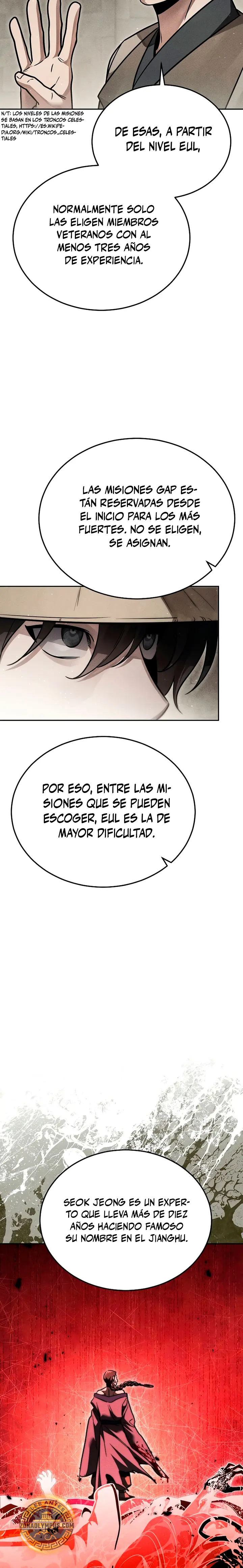 El gran demonio celestial soberano capítulo 38, página 16