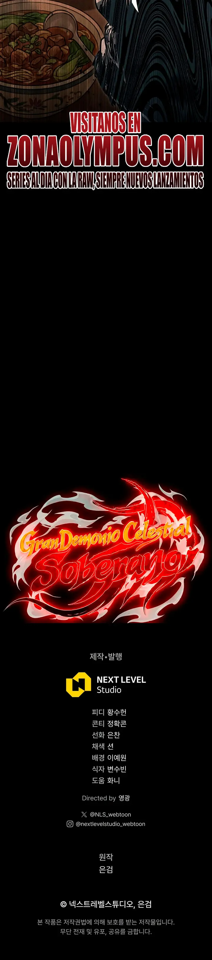 El gran demonio celestial soberano capítulo 41, página 34