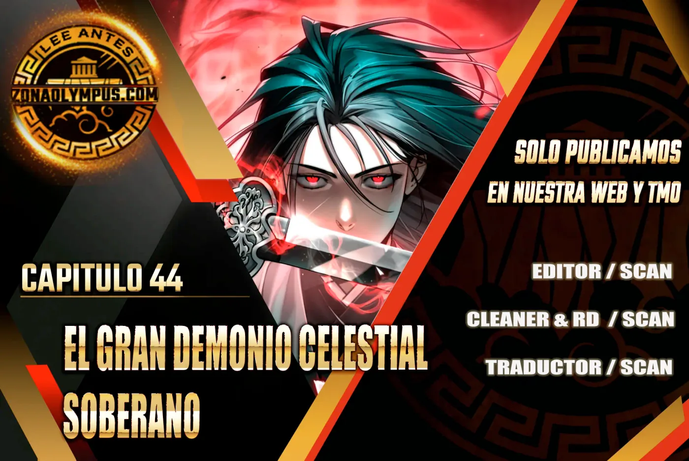 El gran demonio celestial soberano capítulo 44, página 2