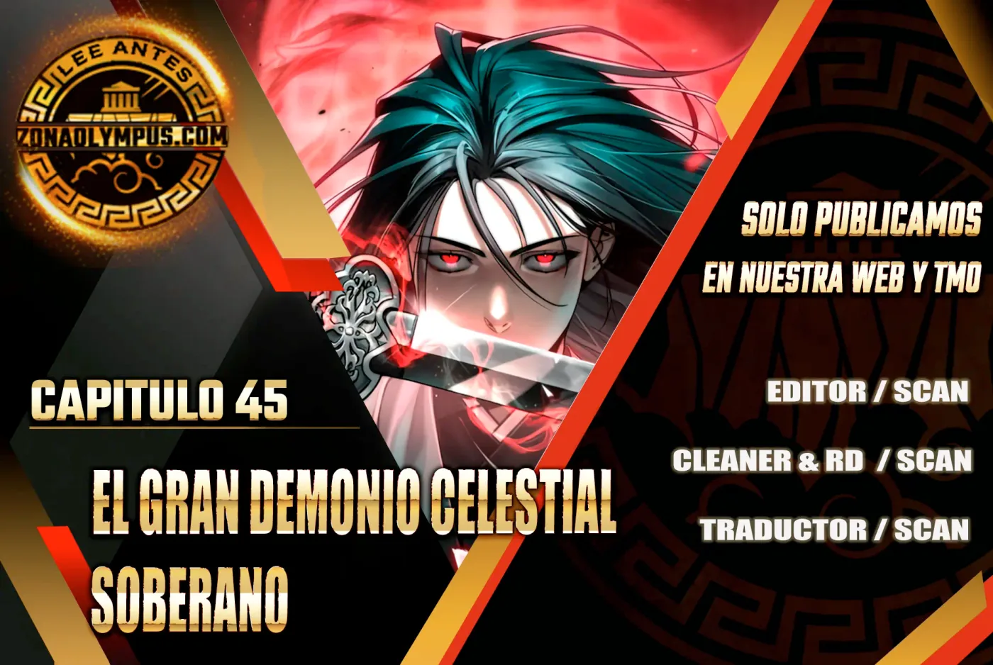 El gran demonio celestial soberano capítulo 45, página 2
