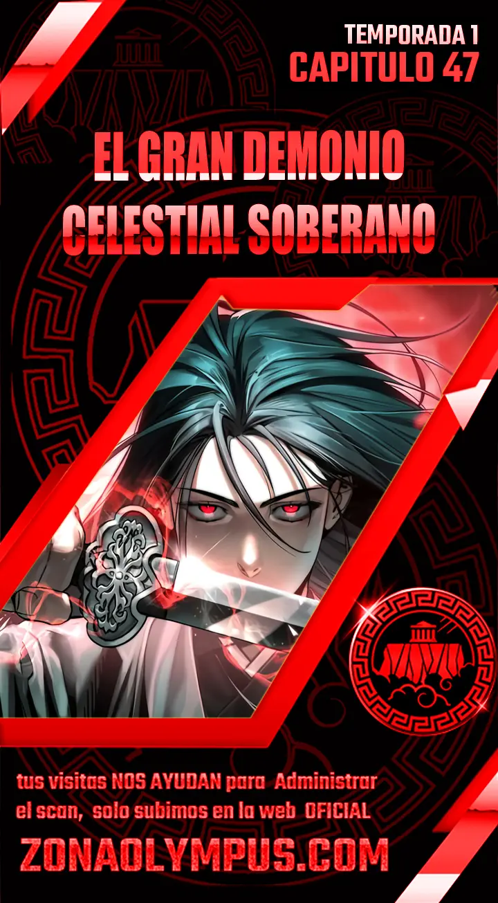 El gran demonio celestial soberano capítulo 47, página 2