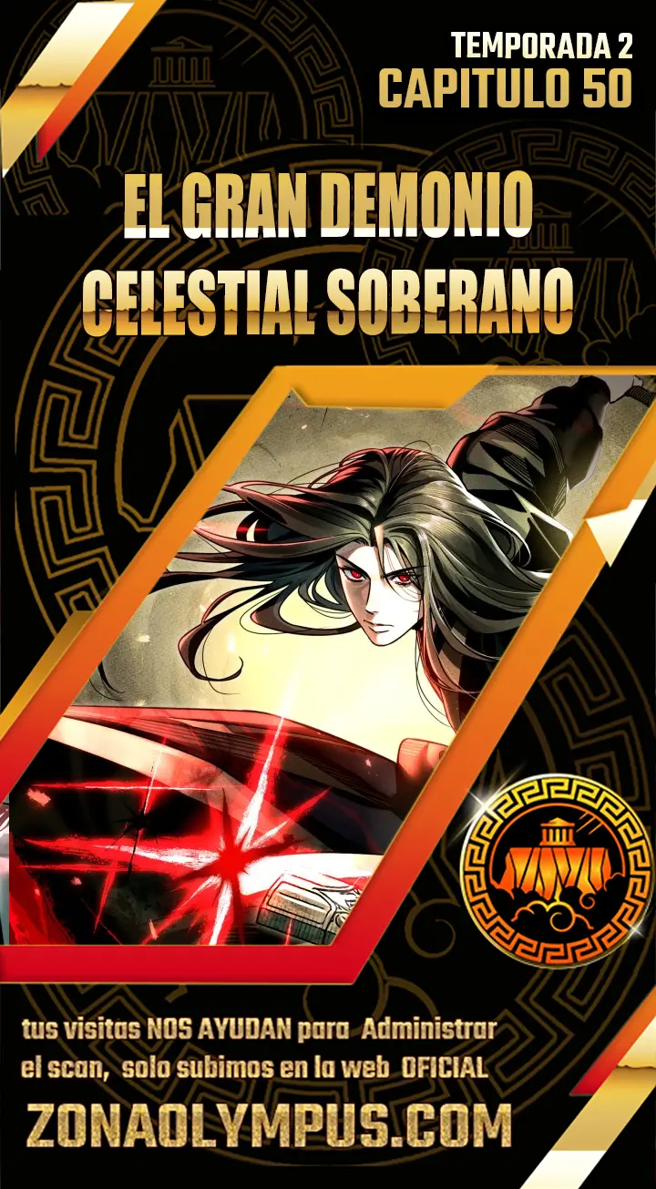 El gran demonio celestial soberano capítulo 50, página 1