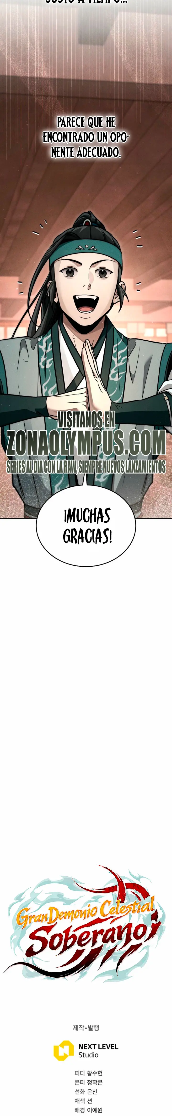 El gran demonio celestial soberano capítulo 52, página 25