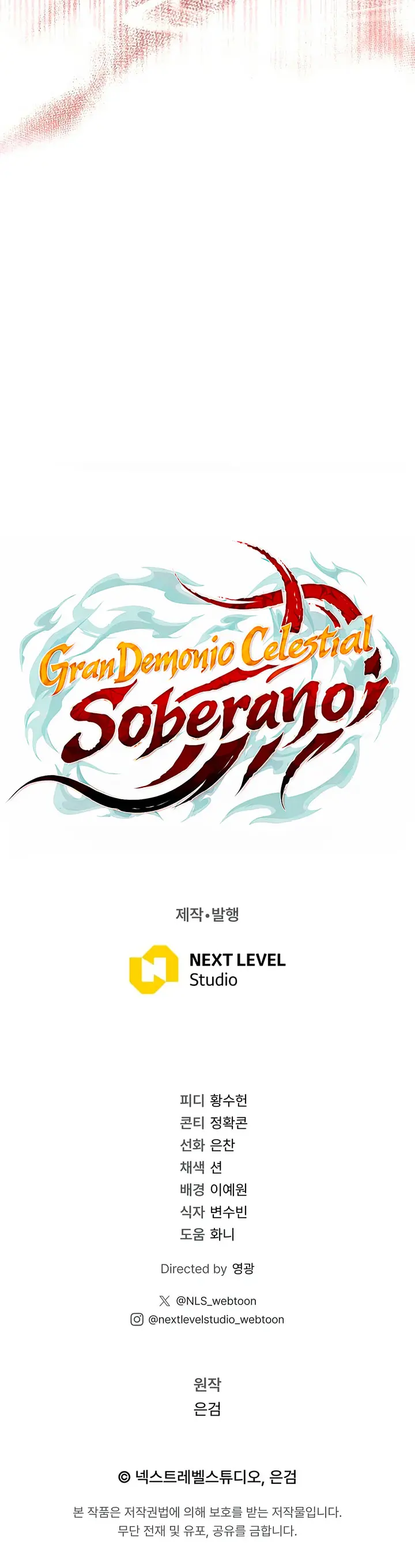 El gran demonio celestial soberano capítulo 57, página 34