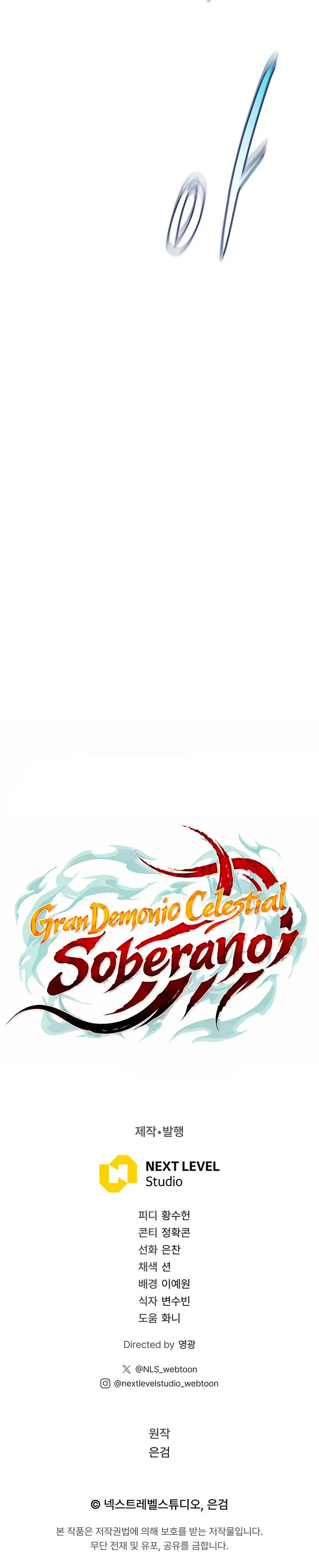 El gran demonio celestial soberano capítulo 59, página 36