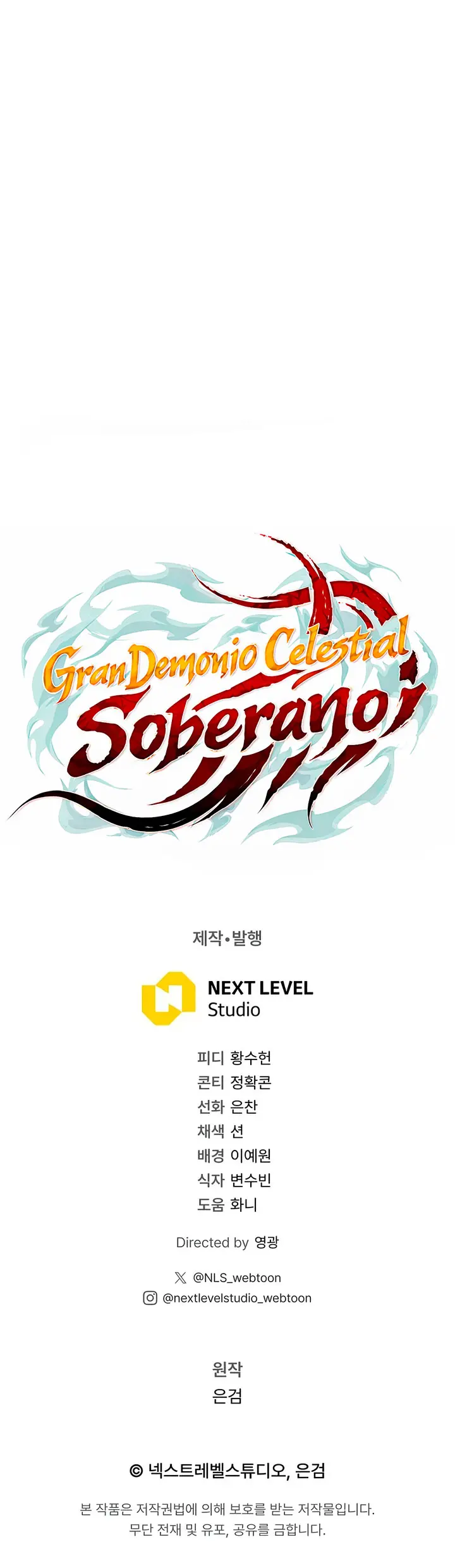 El gran demonio celestial soberano capítulo 62, página 33