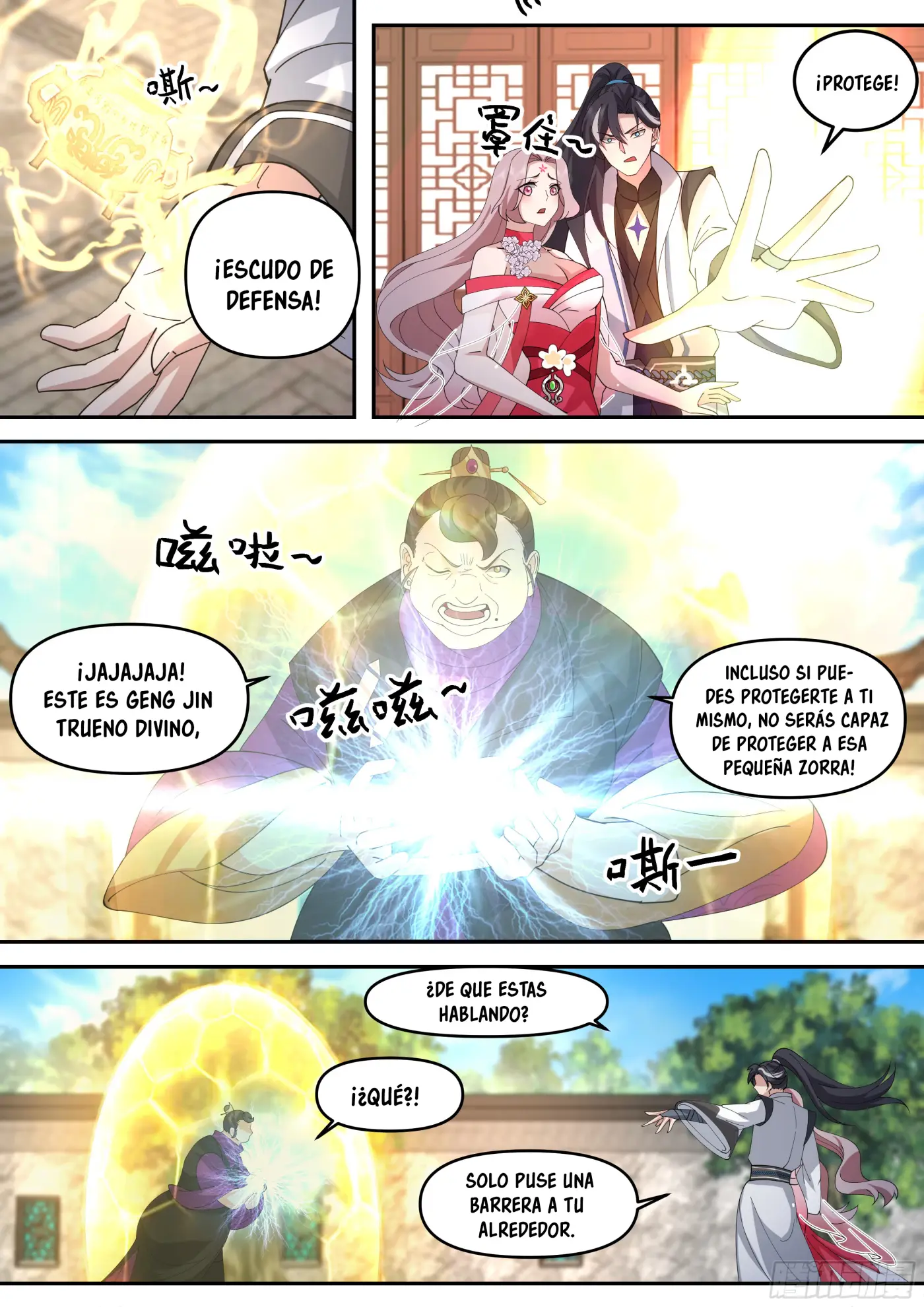 El Gran Jugador del Clan Demonio capítulo 16, página 4