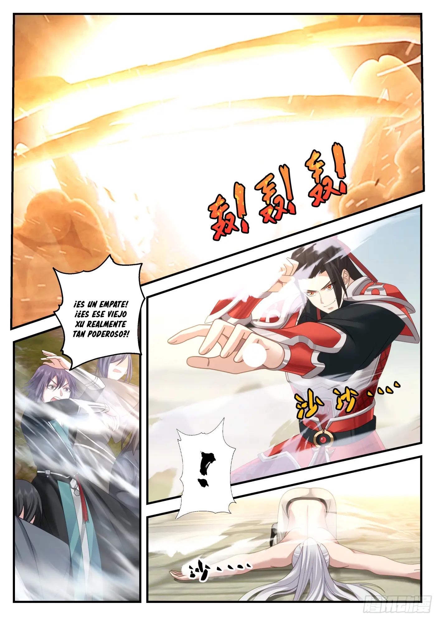 El Gran Jugador del Clan Demonio capítulo 2, página 11
