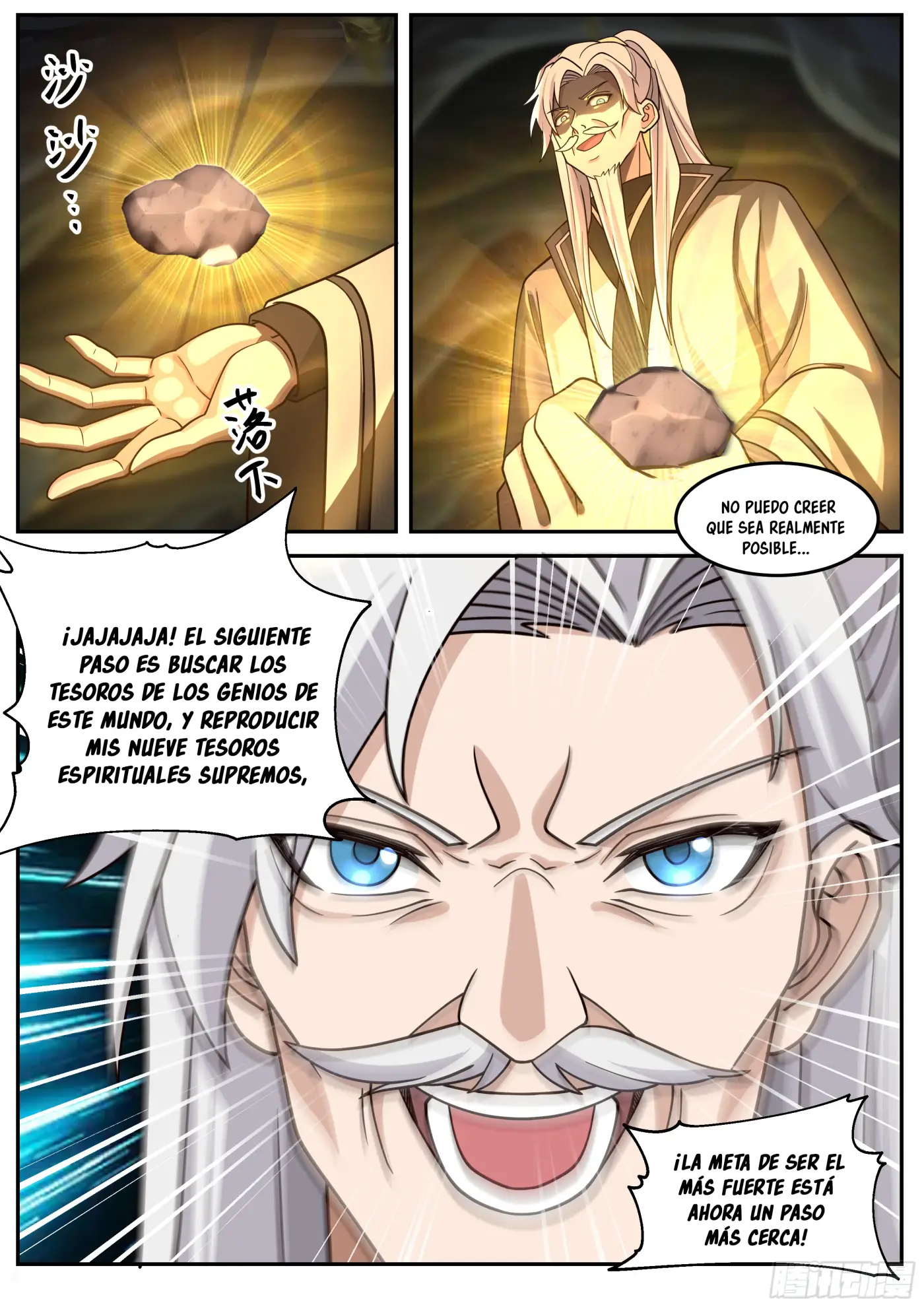 El Gran Jugador del Clan Demonio capítulo 3, página 8