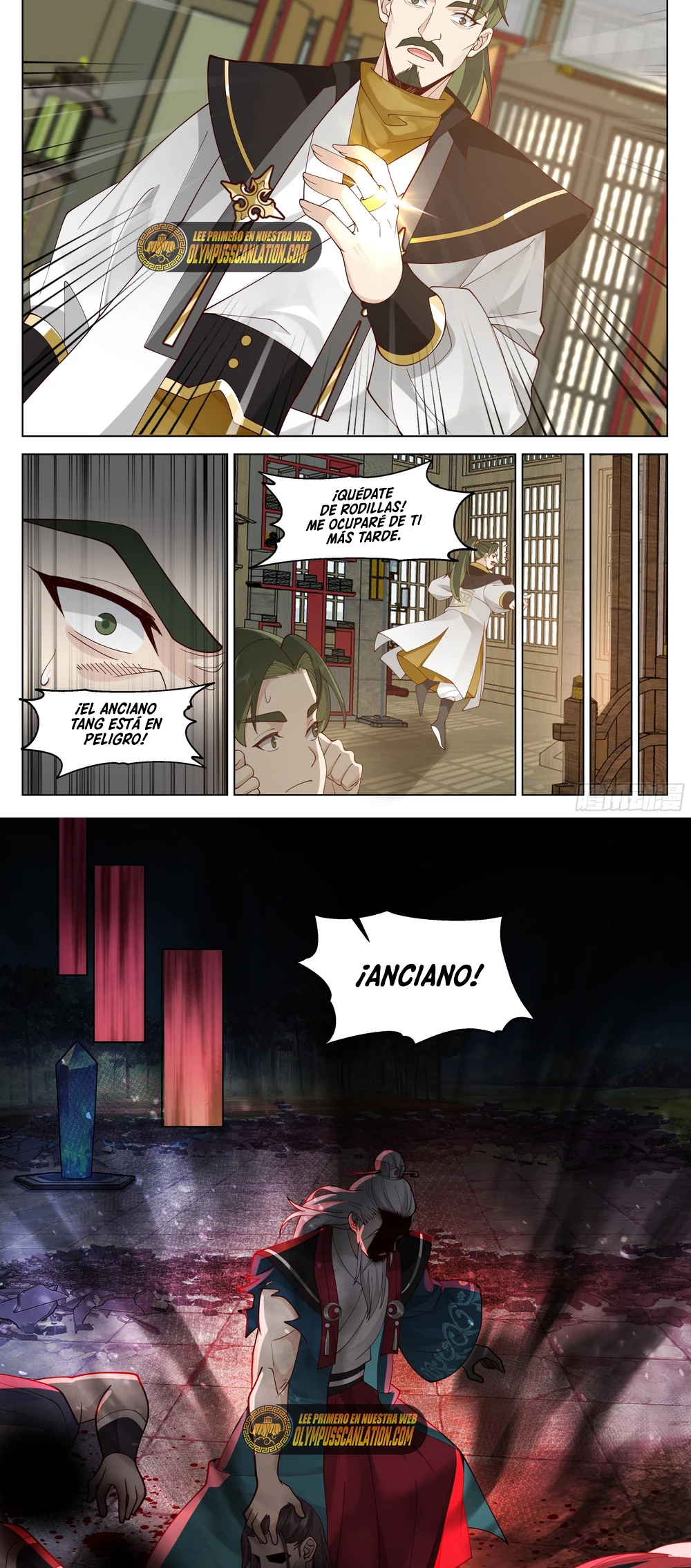 El Gran Sabio De La Humanidad (del autor de martial peak) capítulo 10, página 5