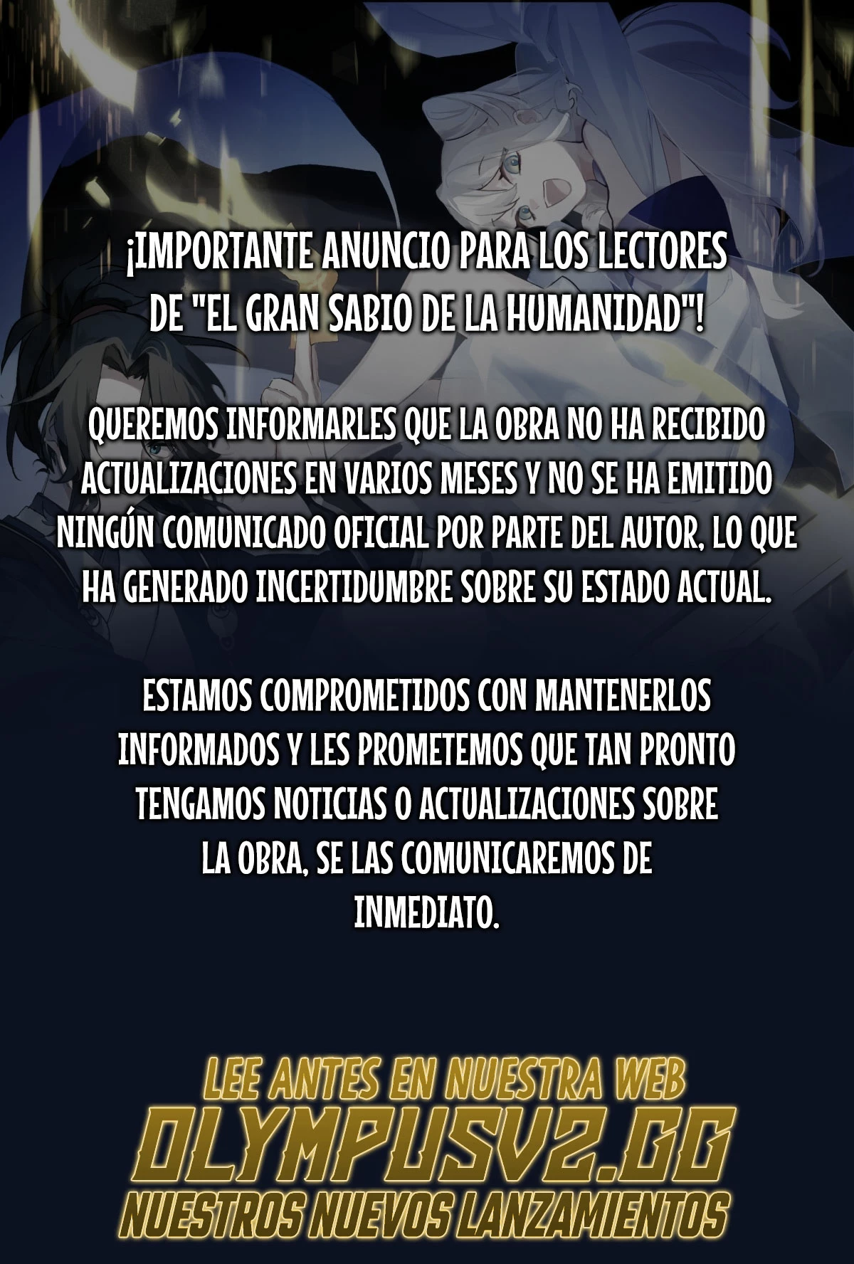 El Gran Sabio De La Humanidad (del autor de martial peak) capítulo 108.05, página 1