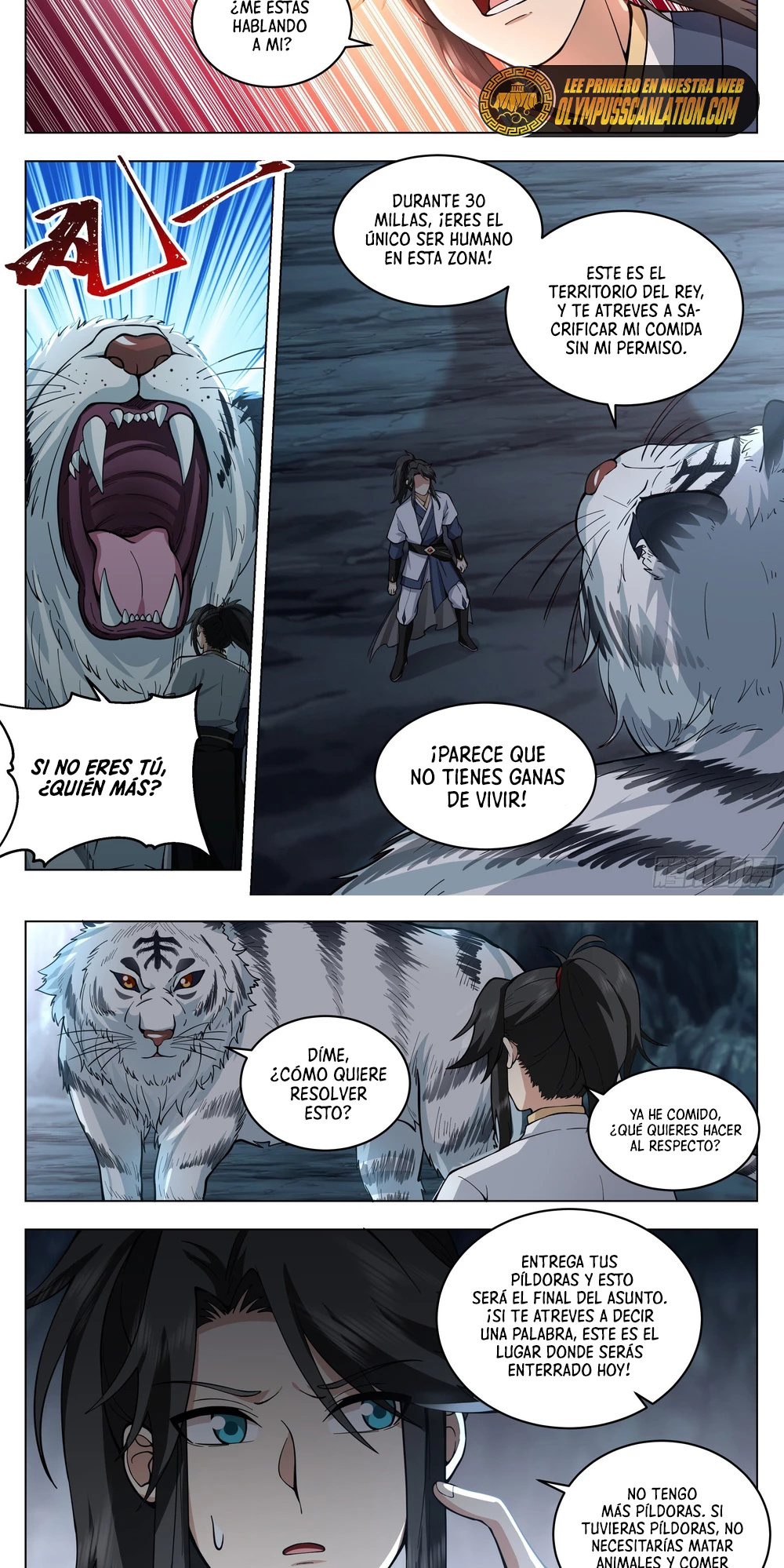 El Gran Sabio De La Humanidad (del autor de martial peak) capítulo 11, página 6