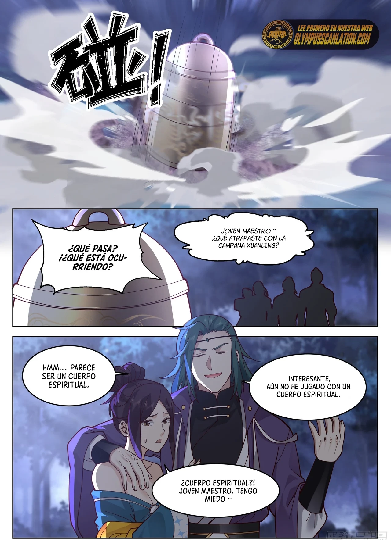 El Gran Sabio De La Humanidad (del autor de martial peak) capítulo 22, página 6