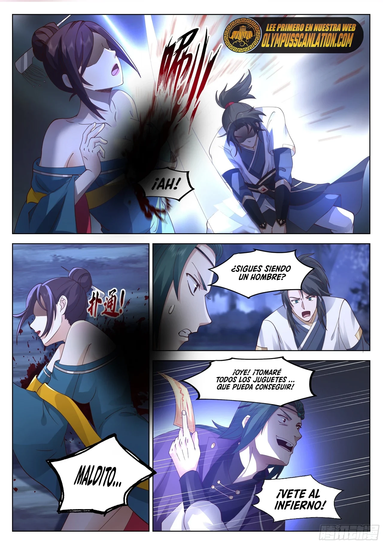 El Gran Sabio De La Humanidad (del autor de martial peak) capítulo 23, página 5