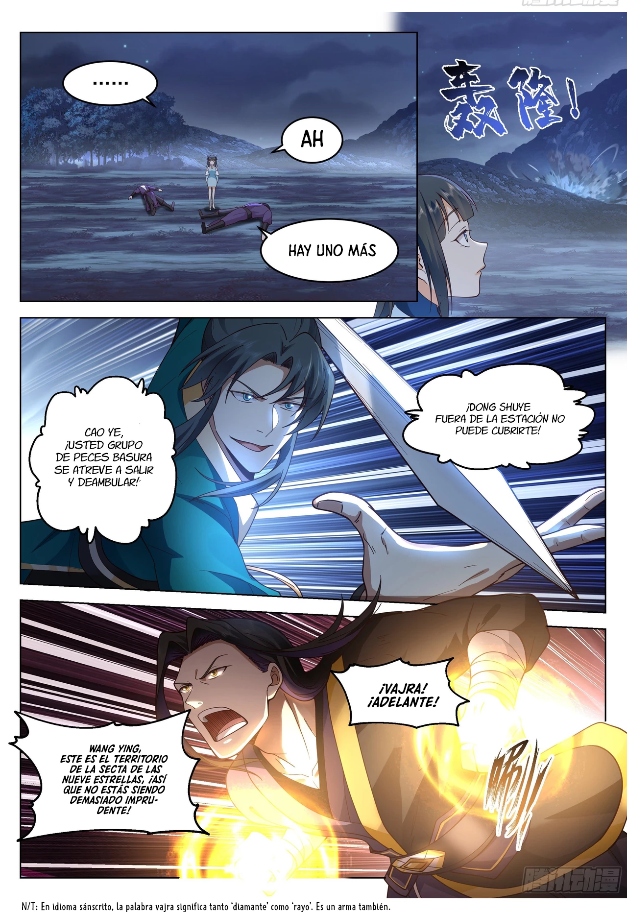 El Gran Sabio De La Humanidad (del autor de martial peak) capítulo 25, página 7