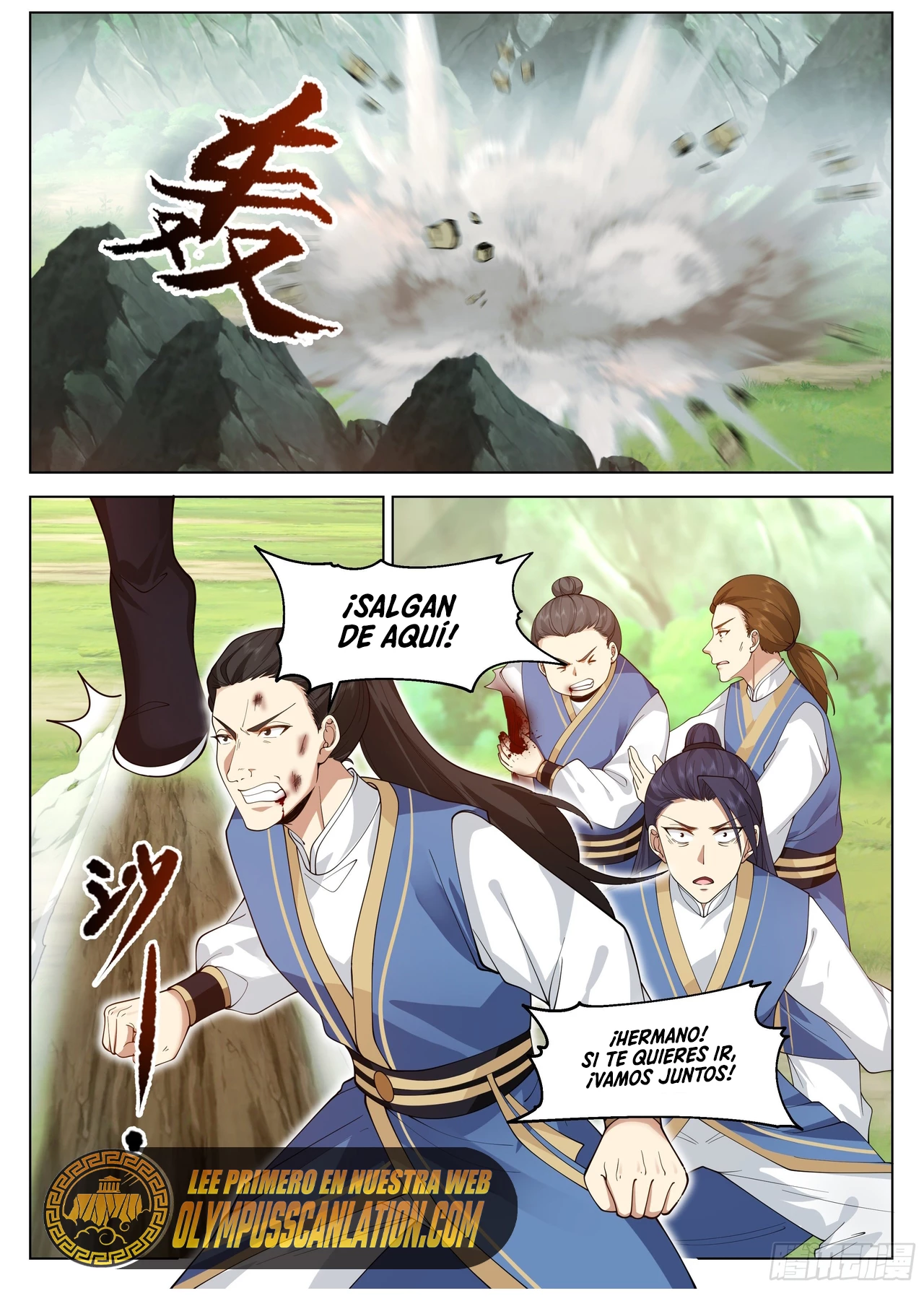 El Gran Sabio De La Humanidad (del autor de martial peak) capítulo 26, página 14