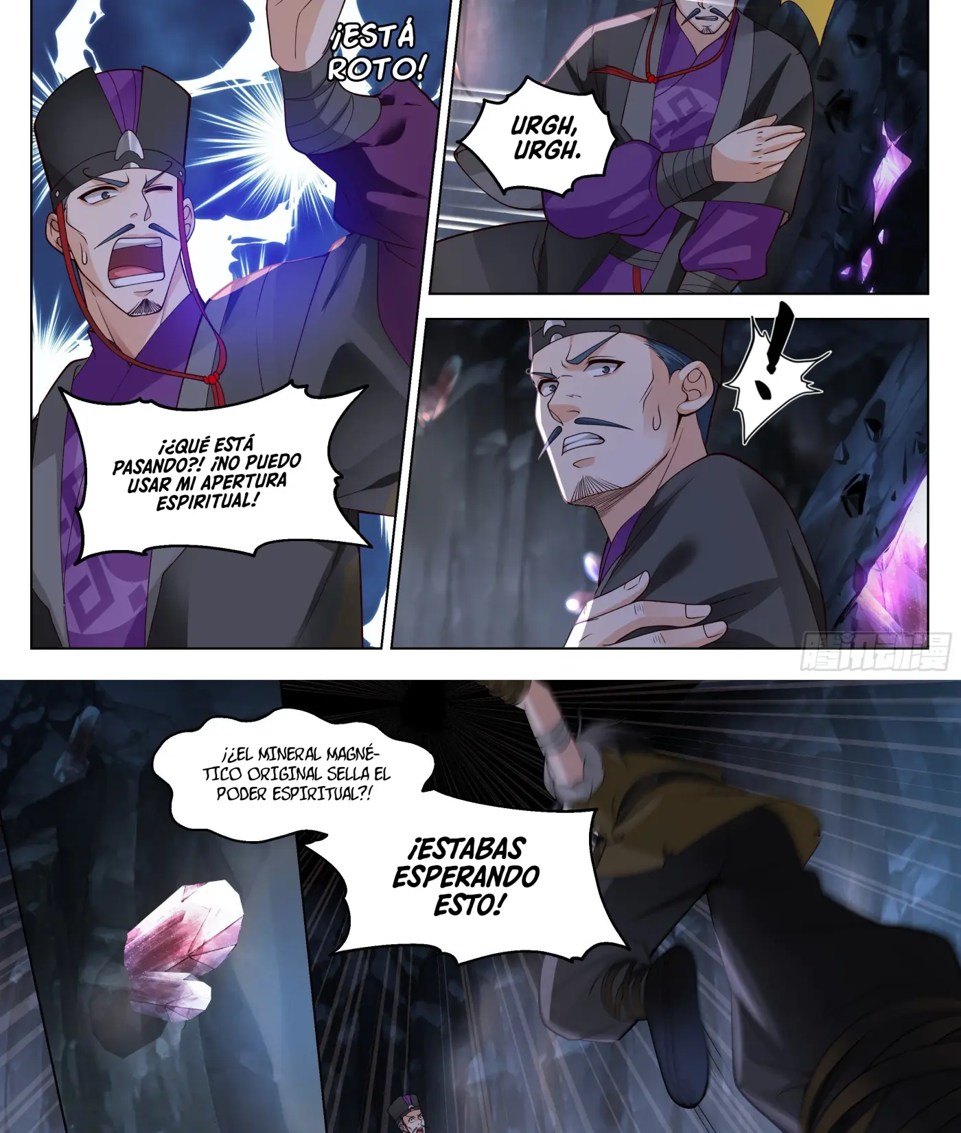 El Gran Sabio De La Humanidad (del autor de martial peak) capítulo 3, página 12
