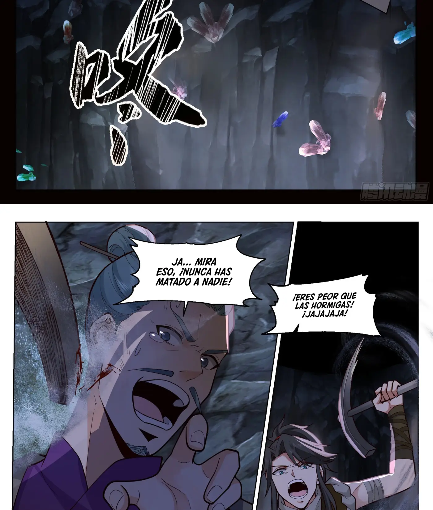 El Gran Sabio De La Humanidad (del autor de martial peak) capítulo 3, página 17