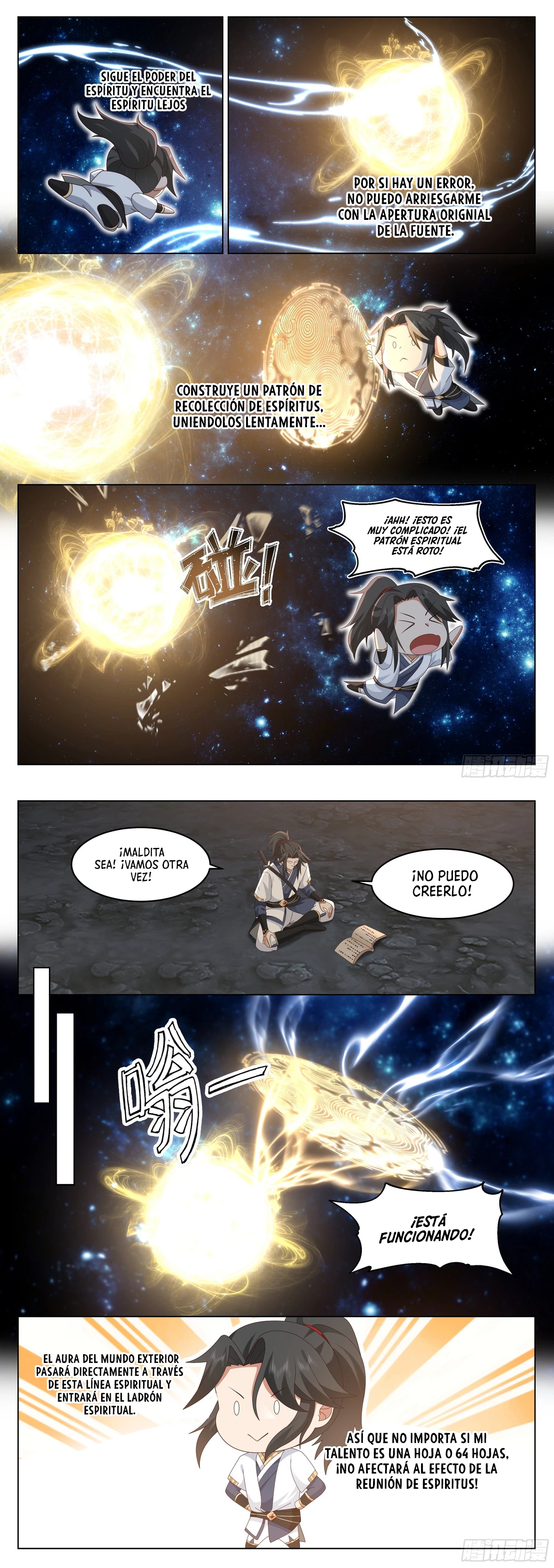 El Gran Sabio De La Humanidad (del autor de martial peak) capítulo 30, página 6