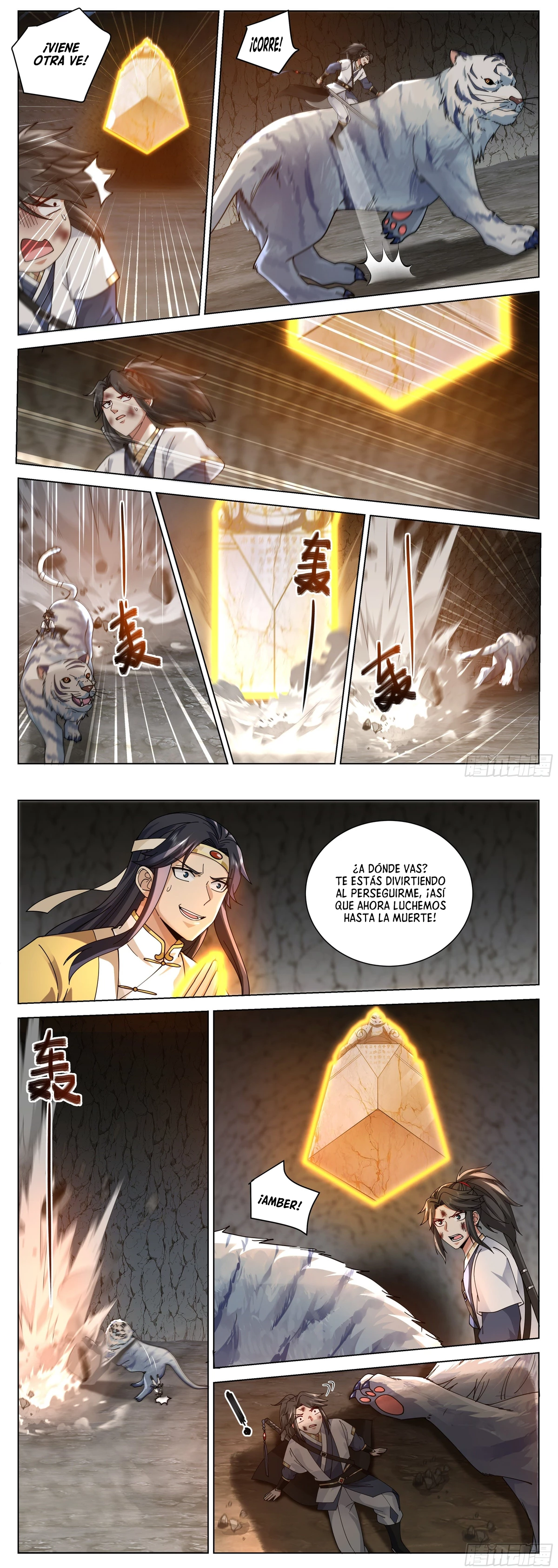 El Gran Sabio De La Humanidad (del autor de martial peak) capítulo 33, página 4
