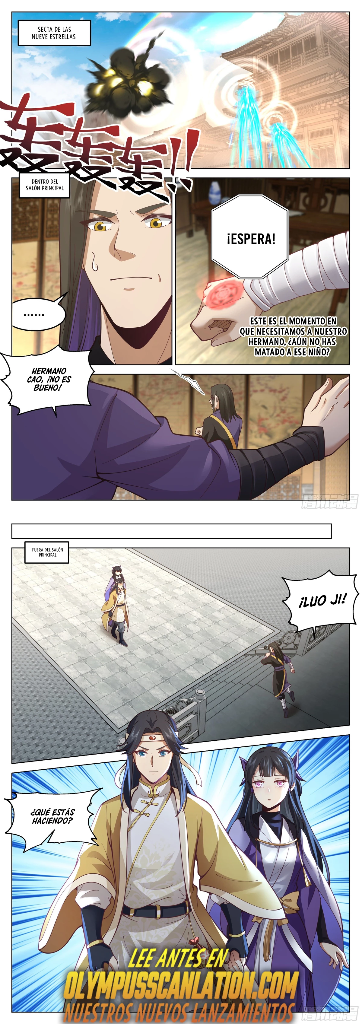 El Gran Sabio De La Humanidad (del autor de martial peak) capítulo 37, página 8