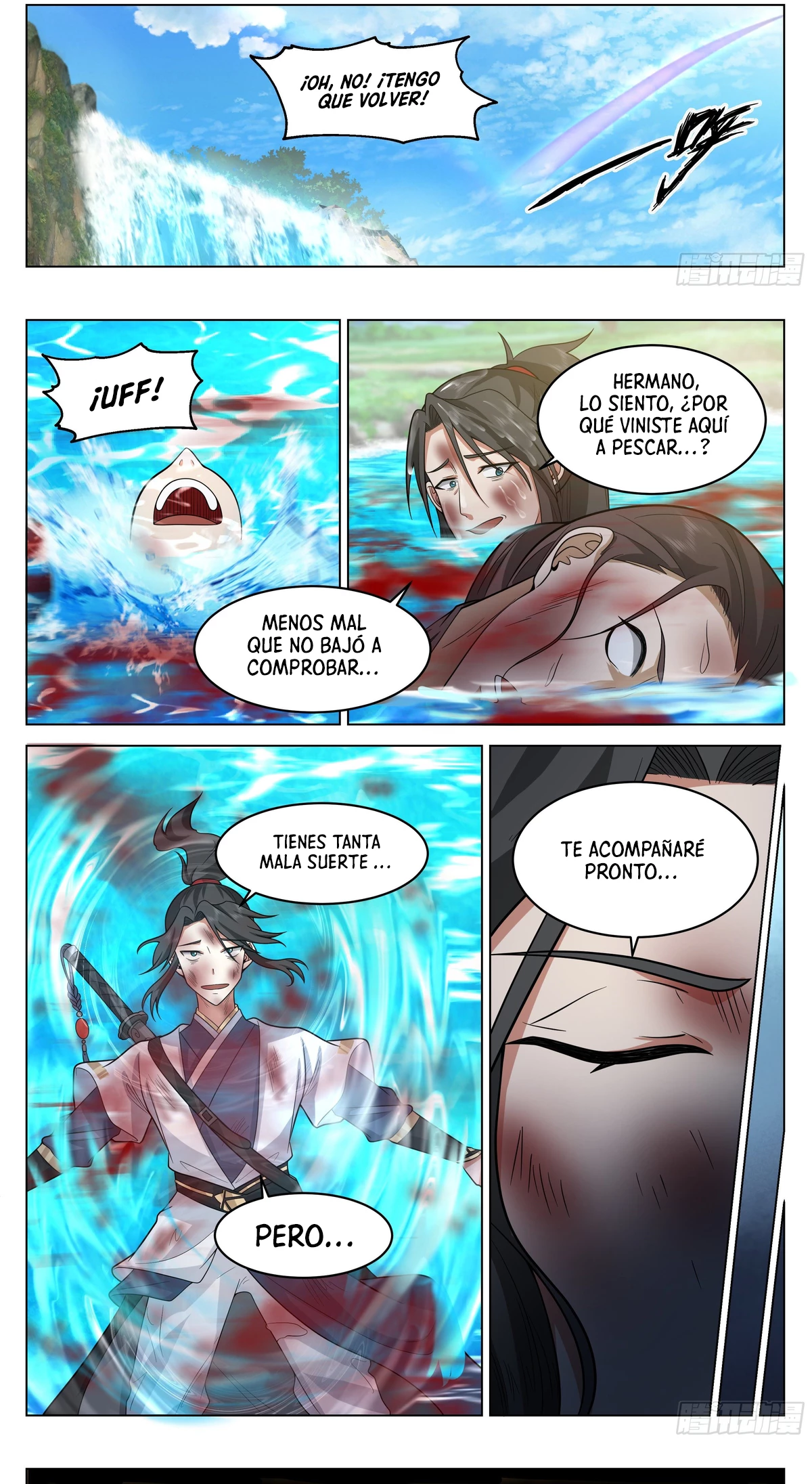 El Gran Sabio De La Humanidad (del autor de martial peak) capítulo 39, página 12