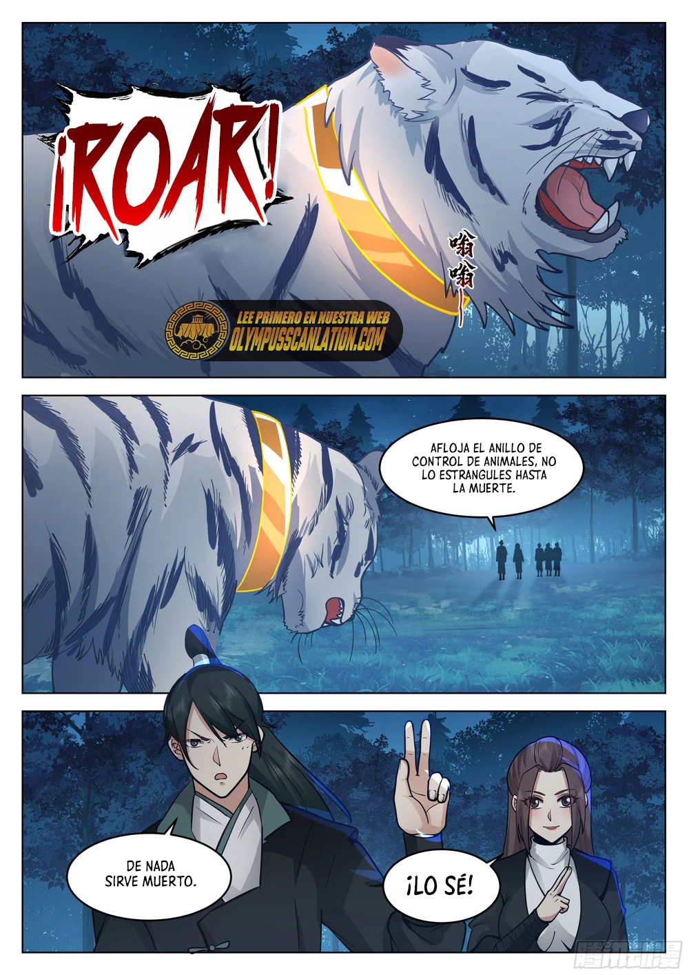 El Gran Sabio De La Humanidad (del autor de martial peak) capítulo 43, página 5