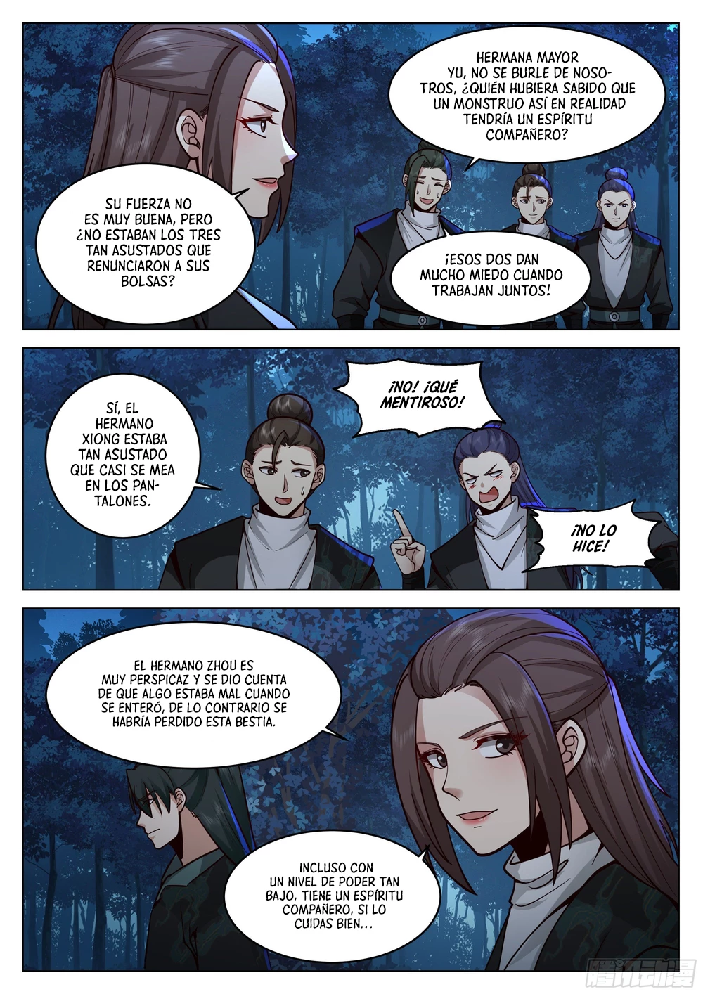 El Gran Sabio De La Humanidad (del autor de martial peak) capítulo 43, página 7