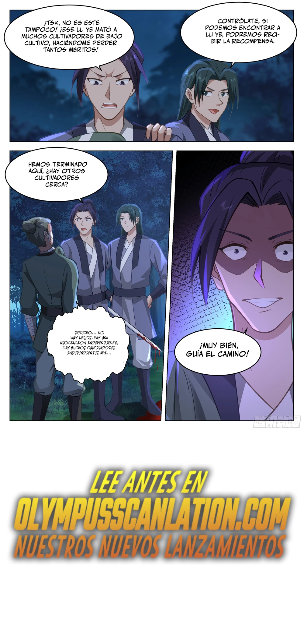 El Gran Sabio De La Humanidad (del autor de martial peak) capítulo 45, página 16