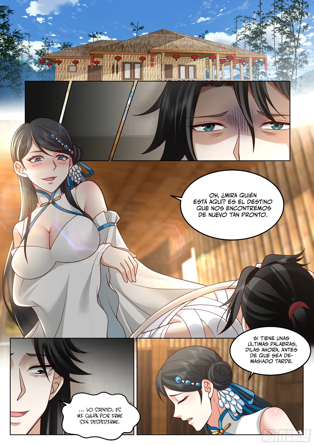 El Gran Sabio De La Humanidad (del autor de martial peak) capítulo 46, página 3