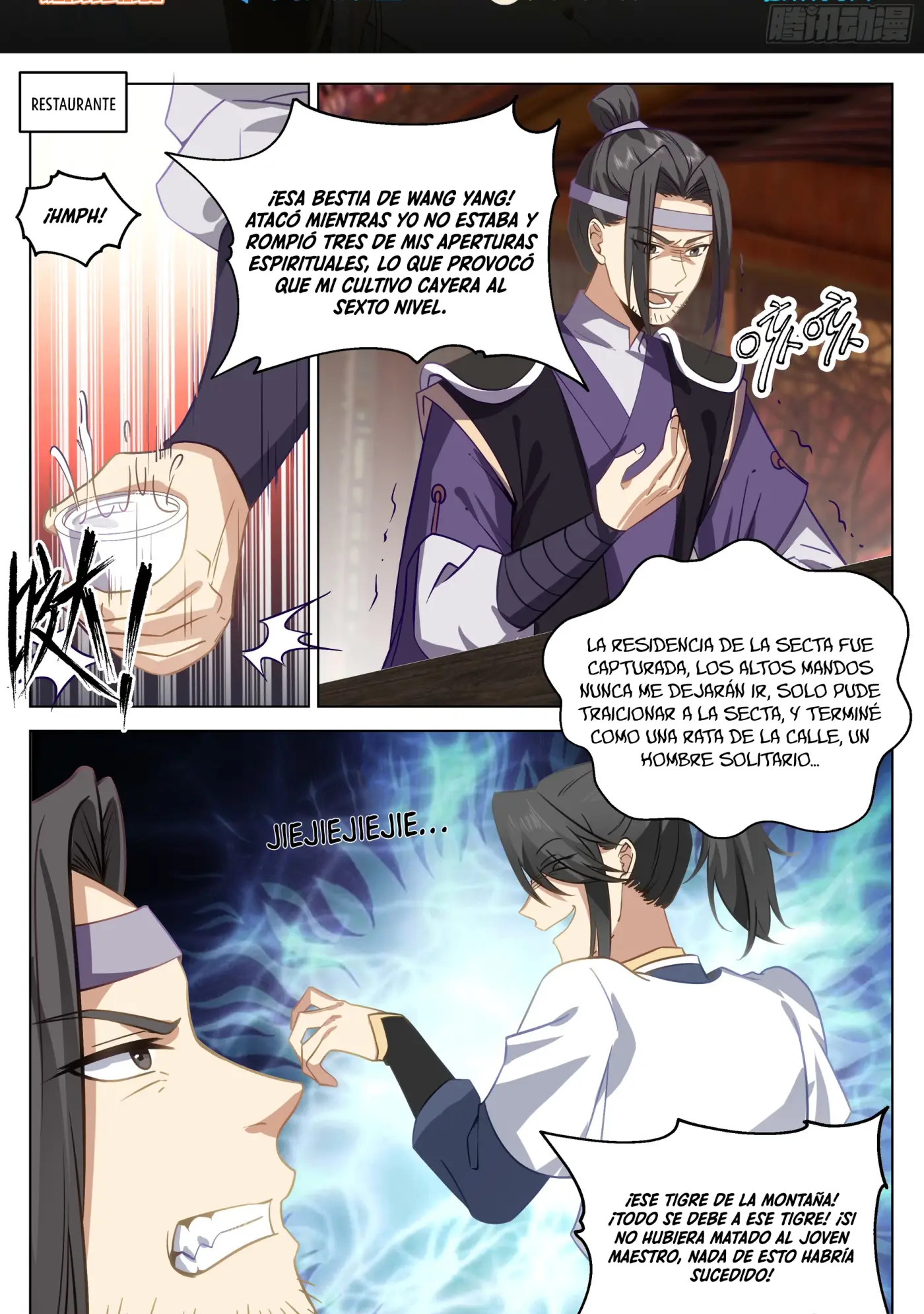 El Gran Sabio De La Humanidad (del autor de martial peak) capítulo 47, página 4