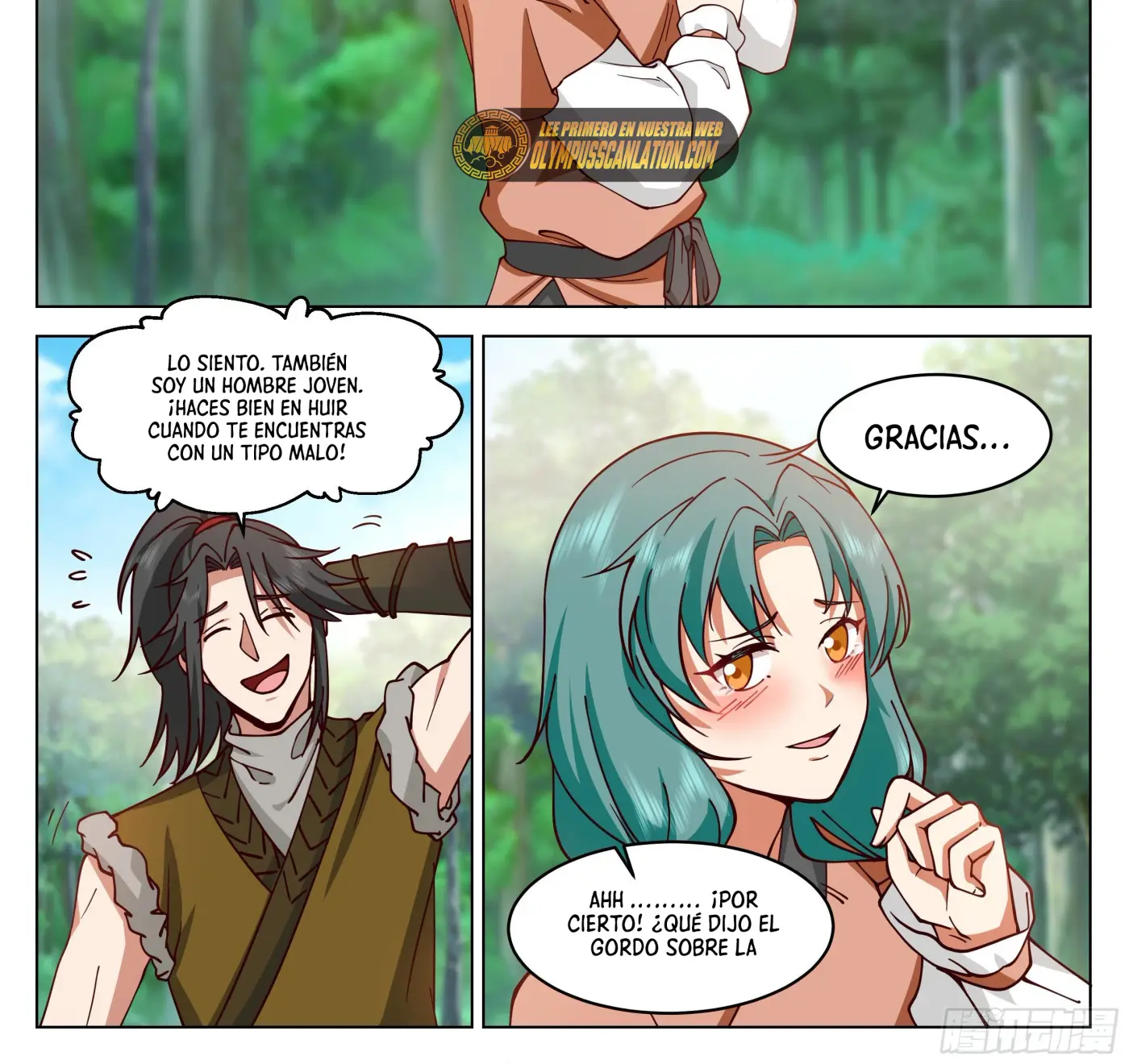 El Gran Sabio De La Humanidad (del autor de martial peak) capítulo 5, página 19
