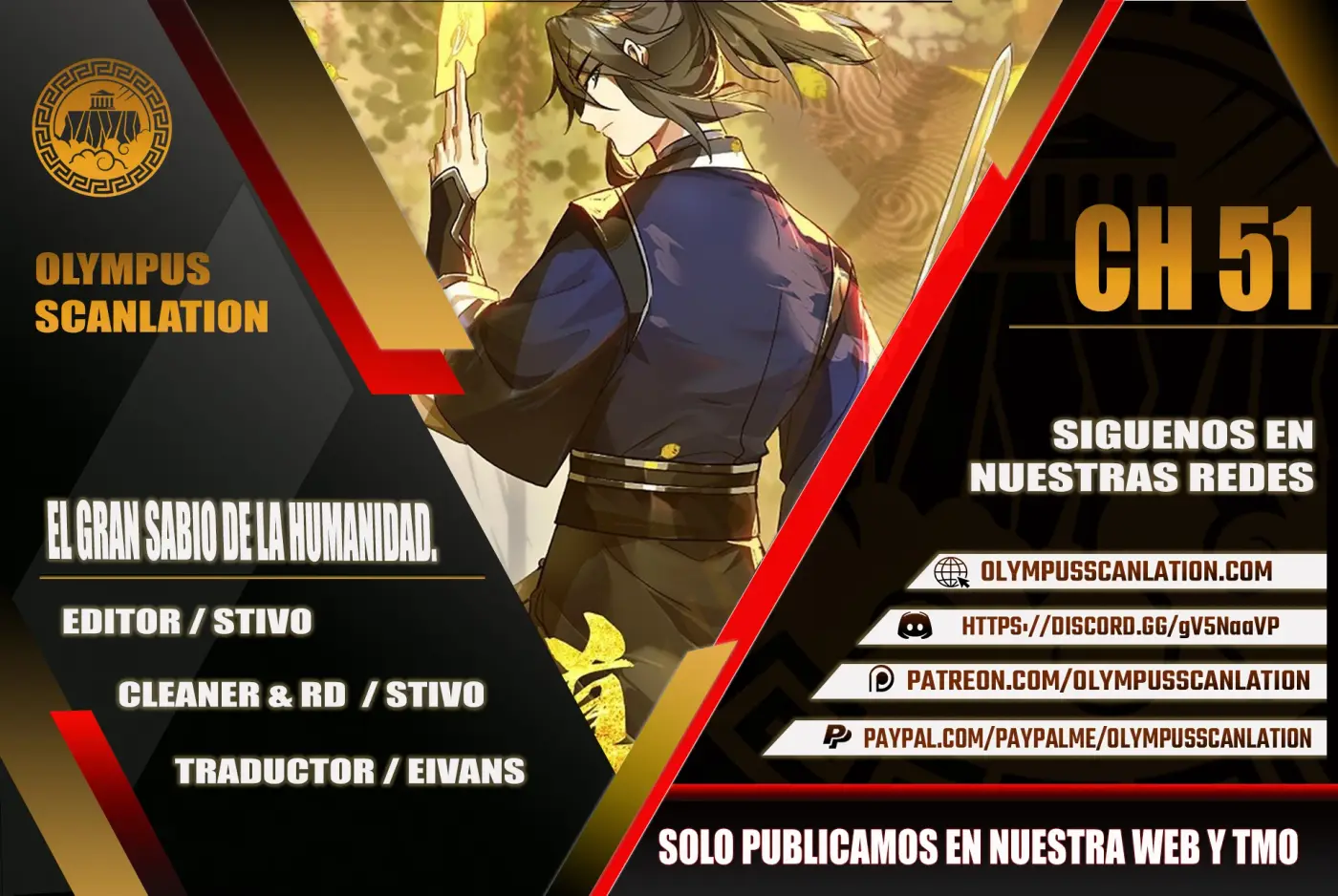 El Gran Sabio De La Humanidad (del autor de martial peak) capítulo 51, página 1