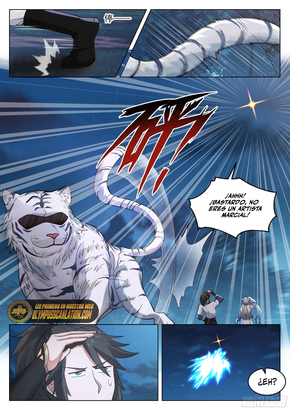 El Gran Sabio De La Humanidad (del autor de martial peak) capítulo 51, página 5